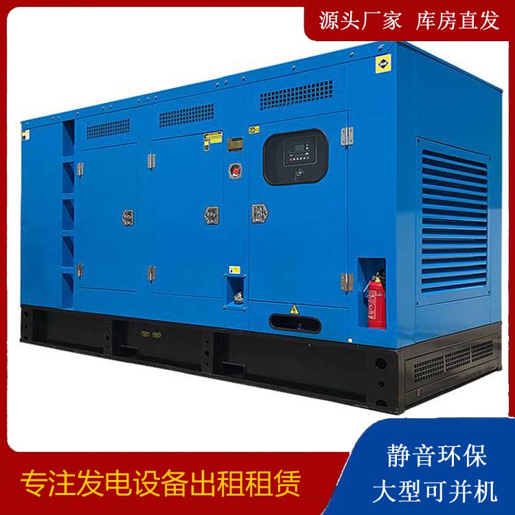 和田发电车租赁