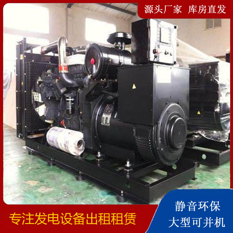 和田出租发电机 为您讲解发电机的工作原理