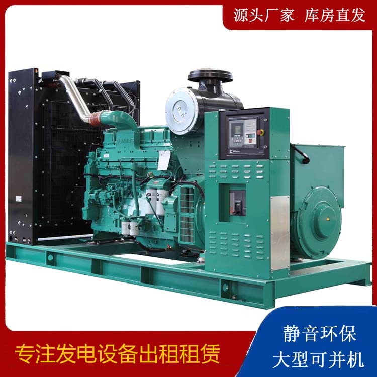 和田租赁发电机 柴油发电机喷油嘴卡死的原因及处理方法