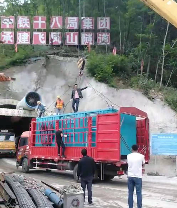 和田发电机组维修后输出功率降低是什么问题