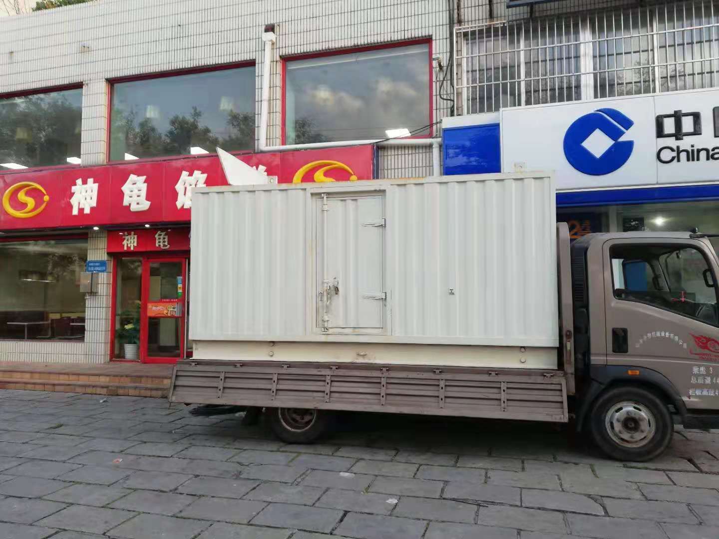 和田出租发电机-柴油发电机组错误的启动方式