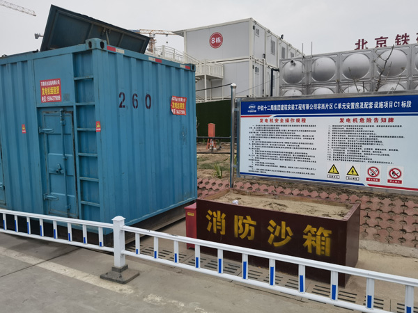 和田发电机租赁-电缆长度过长会对 100KW 发电机造成哪些影响？