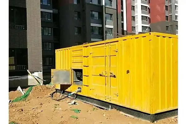 和田电网功率因数降低对用电设备有哪些影响？