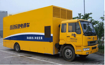 和田发电机组如何判断水冷式机油散热器是否需要更换？